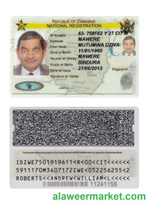 Zimbabwe national registration ID card
